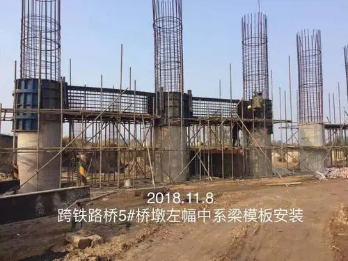 小型行吊設備